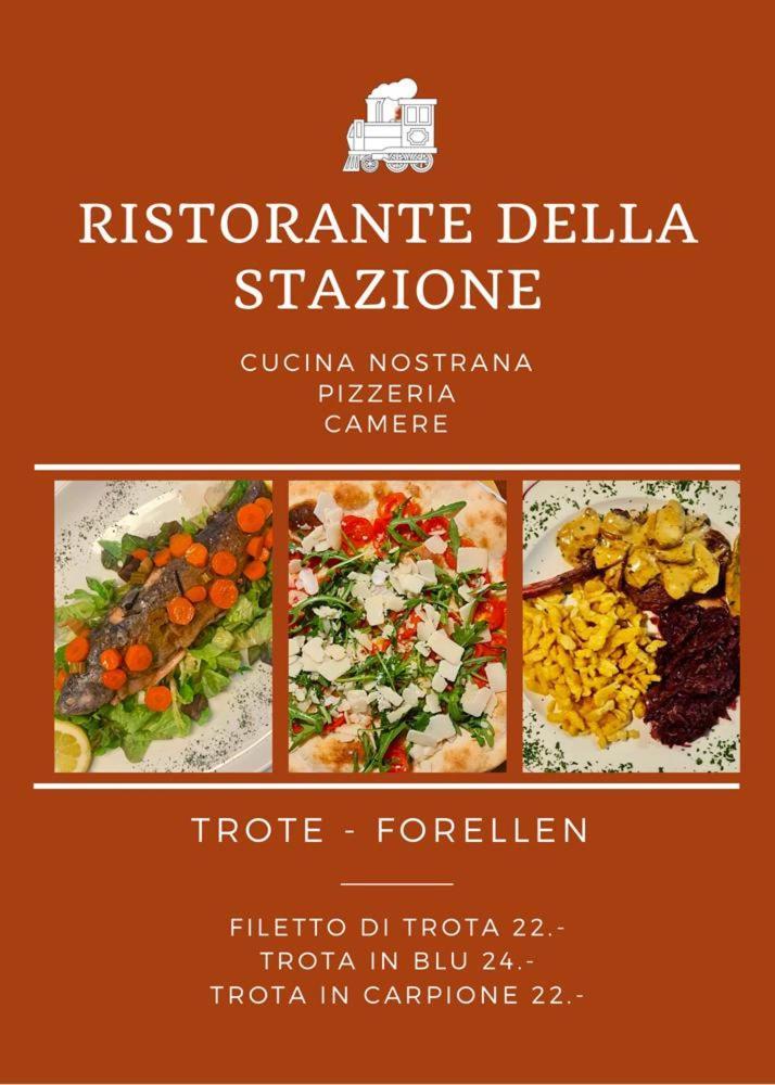 Ristorante Della Stazione Ξενοδοχείο Tegna Εξωτερικό φωτογραφία